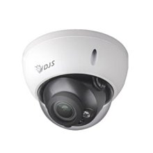 DJS高級防水盒 門口機防水盒 歷史價格詳細信息