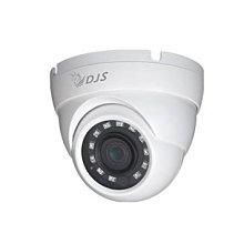 DJS高級防水盒 門口機防水盒 歷史價格詳細信息