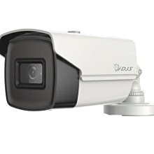 DJS高級防水盒 門口機防水盒 歷史價格詳細信息