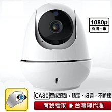 瑞高1-3-6-9年級中小學生書包女6-14歲大容量兒童雙肩包 歷史價格詳細信息