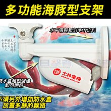 目擊者 PoE 供電網路交換器 4+2埠 網路交換機 4路 6路 路由器 IP 網路 分享器 監控 攝影機 1080P 歷史價格詳細信息