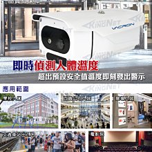 台北市政府警察局少年警察隊 歷史價格詳細信息