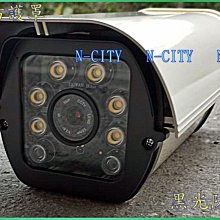 (N-CITY)AHD/TVI-SONY IMX335+UTC紅外線防水攝影機-500萬畫素(保固三年)(P1) 歷史價格詳細信息