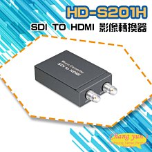 昌運監視器 SDI-882 SDI 200萬畫素 1080P HD-SDI 紅外線戶外防護罩型攝影機 歷史價格詳細信息