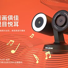 [攝影甘仔店]TP-LINK IPC637 雙目變焦全彩室外球機 免運 300萬畫素 夜視雲台監視器 人型追蹤 語音報警 歷史價格詳細信息