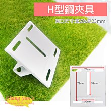 h型鋼蘭州銷售 發貨方便 規格齊全 價格優惠 可配送到廠 歷史價格詳細信息