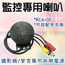 DC 12V 8通道數位量輸入模塊RS485 Modbus RTU開關量采集板8-12MA 歷史價格詳細信息