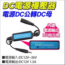 建源山產行 竹山名產 酸筍絲300g 歷史價格詳細信息