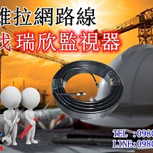 高雄現場快速維修 專修  apple ipad 無法充電 電池更換 主機板維修 歷史價格詳細信息