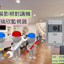 高雄現場快速維修 專修  apple ipad 無法充電 電池更換 主機板維修 歷史價格詳細信息