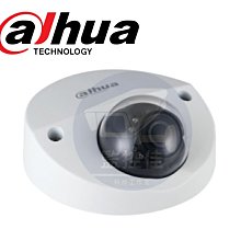 【私訊甜甜價】大華 200萬星光級HDCVI紅外線半球機(DH-HAC-HDW1230EMN-A)50米/IP67防水 歷史價格詳細信息