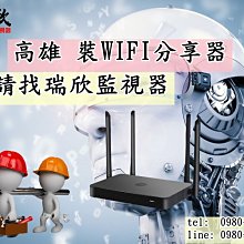 【A1218】《appointments 明家會計師事務所黑色PVC封皮的活頁本》無內頁│PVC黑色塑膠封皮 歷史價格詳細信息