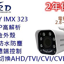 麒麟商城-4芯電話插座/資訊插座6P4C(AK-604)-量販盒(10個/盒)-台灣製 歷史價格詳細信息