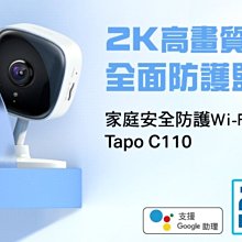 公司貨~TP-Link TL-PA9020P Kit AV2 TL-PA9020 電力線 網路橋接器 HomePlug 歷史價格詳細信息