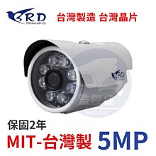 【MP】高品質亞麻舒適透氣西裝外套男 簡約百搭棉麻西服男商務休閑 西裝外套男 男生外套 休閒西裝 韓版西裝 西裝 歷史價格詳細信息
