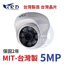 【MP】高品質亞麻舒適透氣西裝外套男 簡約百搭棉麻西服男商務休閑 西裝外套男 男生外套 休閒西裝 韓版西裝 西裝 歷史價格詳細信息