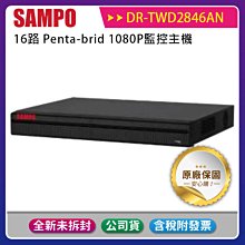 【公司貨】SAMPO 聲寶 CB-U18151SL 多功能碎紙機 歷史價格詳細信息