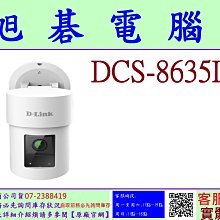《公司貨含稅》D-Link G416 4G LTE Cat.6 AX1500 Wifi6 無線路由器(台灣製造) 歷史價格詳細信息
