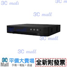 海康錄影機全新電源FSP250-60GNV PSF220MP-60 FSP270-50SNV9硬碟 歷史價格詳細信息