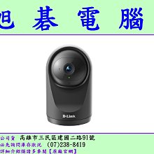 【D-LINK】DCS-6100LHV2 Full HD 迷你無線網路攝影機『高雄程傑電腦』 歷史價格詳細信息