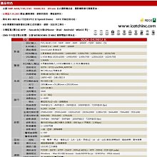 我是你的眼~七合一 (AHD TVI CVI 1080P)/(AHD TVI CVI 720P)/960H海螺型攝影機 歷史價格詳細信息