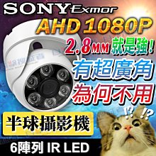 8MM 2MP Wifi Endoscope Inspection Camera 3X Zoom Industrial Borescope + Cable 歷史價格詳細信息