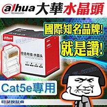 100入 頭戴式透明防護面罩【AH-249G】 防疫面罩 透明口罩 透氣口罩 隔離面罩 防護防塵防噴灑 歷史價格詳細信息