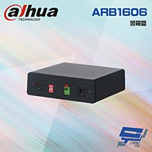 昌運監視器 6U-600 19吋 鐵製壁掛式機箱 網路機櫃 伺服器機櫃 電腦機櫃 【訂製品】 歷史價格詳細信息
