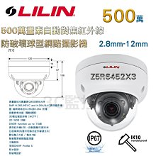 破壞攝像頭款雷射筆手電筒充電售樓雷射鐳射燈駕校指示雷射射筆綠光 歷史價格詳細信息