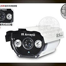 小齊的家 100V~240V家用插座 AC轉DC車用12V 500MA 6W車充孔 汽車 點煙器 電源 轉換頭 變壓器 歷史價格詳細信息