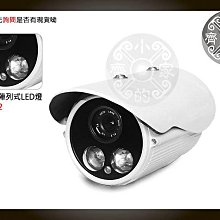 小齊的家 100V~240V家用插座 AC轉DC車用12V 500MA 6W車充孔 汽車 點煙器 電源 轉換頭 變壓器 歷史價格詳細信息