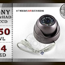 小齊的家DVR-S9104 9205晶片 四路4音 影像擷取卡監視卡PCI介面 120張/秒HALF D1支援XP遠端 歷史價格詳細信息