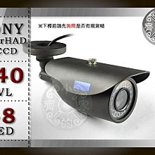 小齊的家DVR-S9104 9205晶片 四路4音 影像擷取卡監視卡PCI介面 120張/秒HALF D1支援XP遠端 歷史價格詳細信息