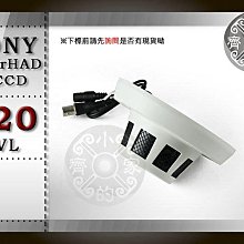 隱密的殉情 歷史價格詳細信息