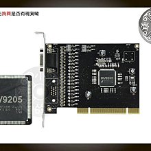 小齊的家DVR-S9104 9205晶片 四路4音 影像擷取卡監視卡PCI介面 120張/秒HALF D1支援XP遠端 歷史價格詳細信息