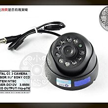 小米 米家 吸頂燈 450 神腦生活 歷史價格詳細信息