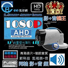 含稅 影馳 GTX750 OC 1GB DDR5 保1個月 12V975 歷史價格詳細信息