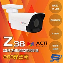 acti gopro1291011收納包gopro7保護包大疆運動相機收納包osmo 歷史價格詳細信息