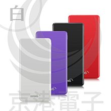 京港電子【370000000034】蘋果金屬彈簧短線-金 歷史價格詳細信息