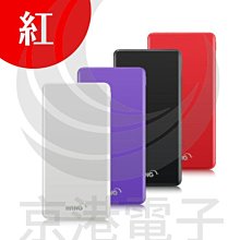 京港電子【370000000204】SC011 Micro 3M 快充線 白色 歷史價格詳細信息