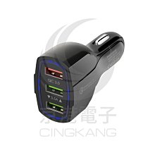 京港電子【370000000204】SC011 Micro 3M 快充線 白色 歷史價格詳細信息