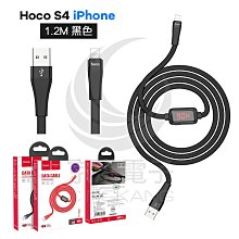 京港電子【370000000094】HANG PD1 QC3.0三輸入電源40K-灰 歷史價格詳細信息