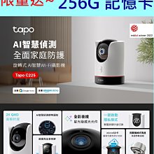送轉卡~CPF903 &amp; Dynalink RTL0031W 4G LTE SIM卡無線路由器WIFI分享器行動網卡 歷史價格詳細信息
