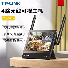 NVR 500萬 24路8支監控套餐 聲音 監視器 攝影機 H.265+ XVR 監控主機 POE 防水 IPC 歷史價格詳細信息