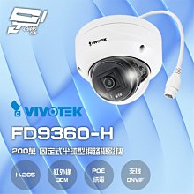 [Vivitek/來電享優惠]Vivitek DH278 1080p 投影機【24期+含稅免運.下單前,煩請電聯(留言),(現貨/預排)】 歷史價格詳細信息