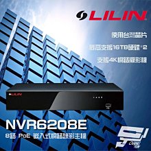 凌昌65英寸會議平板交互式電子白板教學辦公All4k觸控觸摸投影 歷史價格詳細信息