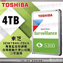全新_TOSHIBA_東芝_原廠_七彩_炫光_移動小音箱_外接喇叭_擴大器 _黑_內建鋰電池_299直購 歷史價格詳細信息
