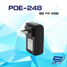 昌運監視器 POE-G30I 單埠網路電源供應器 30Watt 10/100/1000M/Multi Gigabit 歷史價格詳細信息