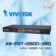 [Vivitek/來電享優惠]Vivitek DH278 1080p 投影機【24期+含稅免運.下單前,煩請電聯(留言),(現貨/預排)】 歷史價格詳細信息