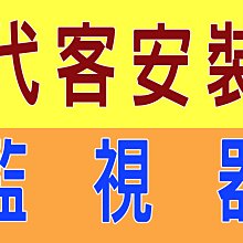 【有店面有保固】 安博平板 UPAD PROS 10吋 送豪華套餐組 有完美越獄 平板支架 平板電腦 平板 安博科技 歷史價格詳細信息